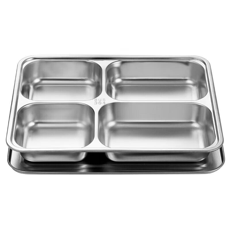 Golden Key 304 Stainless Steel Thickened Divided Lunch Box
