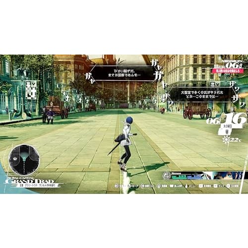 Metaphor: Refantasio Atlas Brand 35th Anniversary Edition - PS4