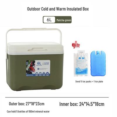 Portable Insulated Cooler Box