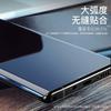 Huawei Mate70Pro Privacy UV Tempered Glass for Honor HD P60 Curved Screen Nova13U