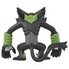 TAKARA TOMY Pocket Monster Monster Collection Zarude MS-40