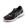Asics Promesa Lt Black/Pink Women's 1012A530-002