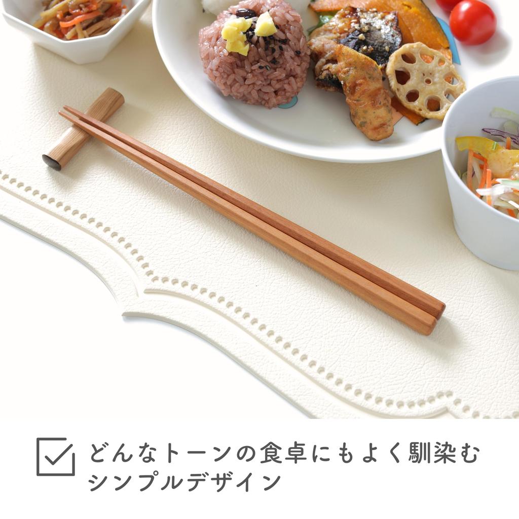 FlaColle Beeswax Finish 23cm Natural Wood Octagonal Made In Japan Gift [Natural Chopsticks] Chopsticks, Thick, Stylish, [Nostalgic Warmth] (Sakura)