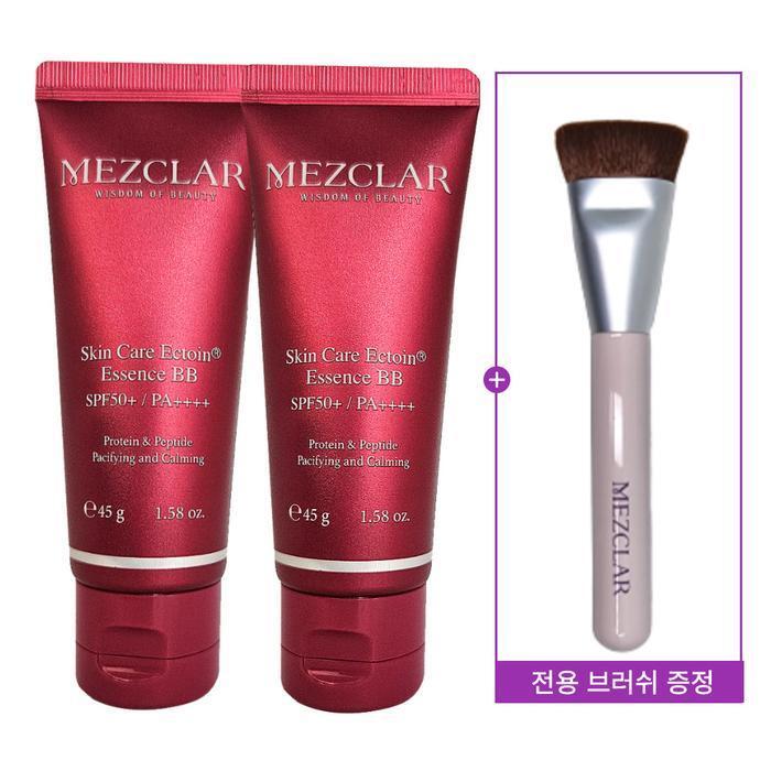 MEZCLAR BB Cream Ectoin Essence BB Season 2 45g x 2 + Brush (17141421)