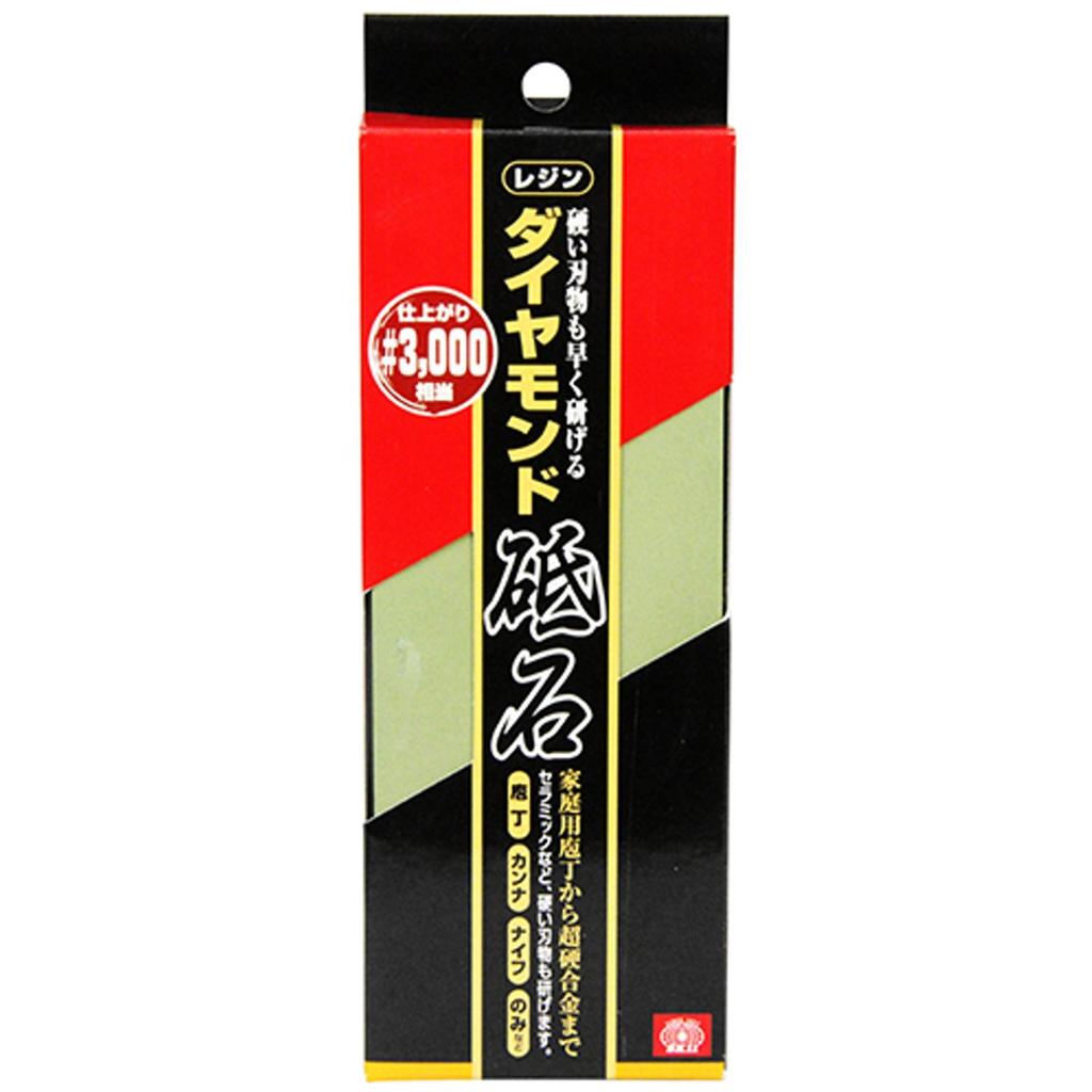 SK11 Diamant-Schleifsteinharz, das harte Messer schnell schärfen kann (SK11) #3000