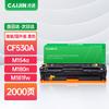 Caijin Compatible Toner for HP Color LaserJet Pro MFP M154/M180 Series