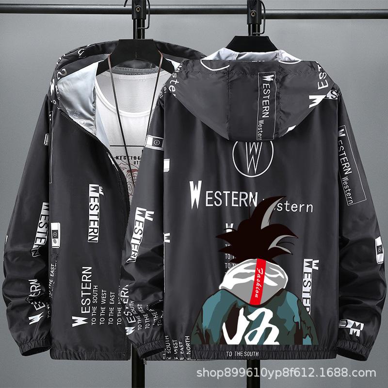 Men's lightweight sun-protective jacket: breathable and ideal for outdoor fishing