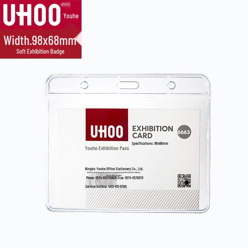 Youhe Large PVC ID Badge Holder with Lanyard: Waterproof and Transparent for Employee Passes