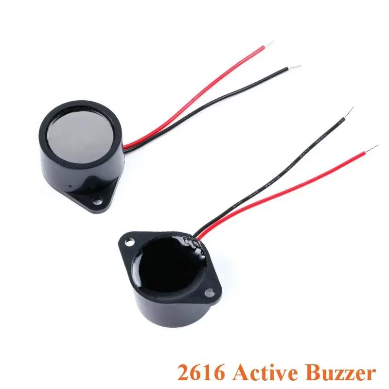 1pcs 2616 Active Piezoelectric Buzzer 26*16MM Waterproof Buzzer Alarm SpeakerSealed Waterproof 3-24V 26X16MM Diy
