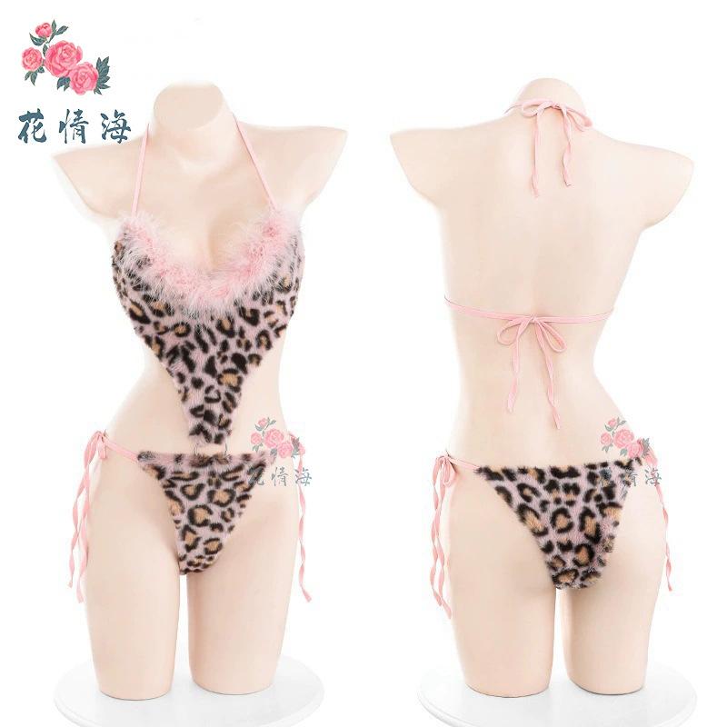 Sex underwear cute plush pink Ono leopard one-piece cosplay passion free
