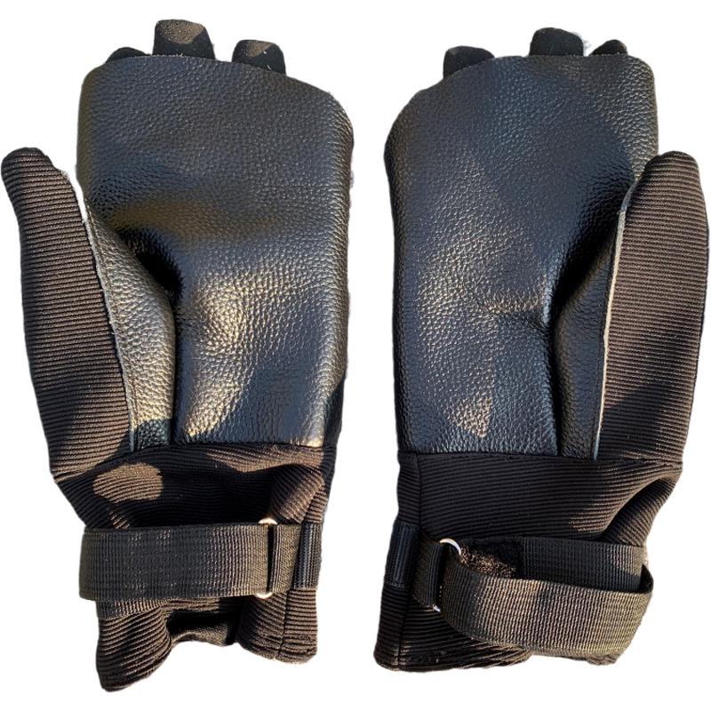 Xinyuantuo Outdoor Climbing & Rappelling Gloves