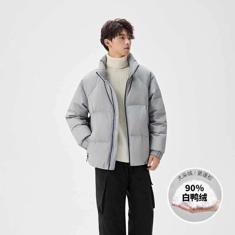 Mens Winter Puffer Jacket Stand Collar Loose Fit Warm Duck Down Coat Casual Streetwear Urban Style