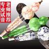 Durable Hulusi Instrument - Yunnan Seven-Hole, C/Bb Key, Child/Beginner-Friendly.