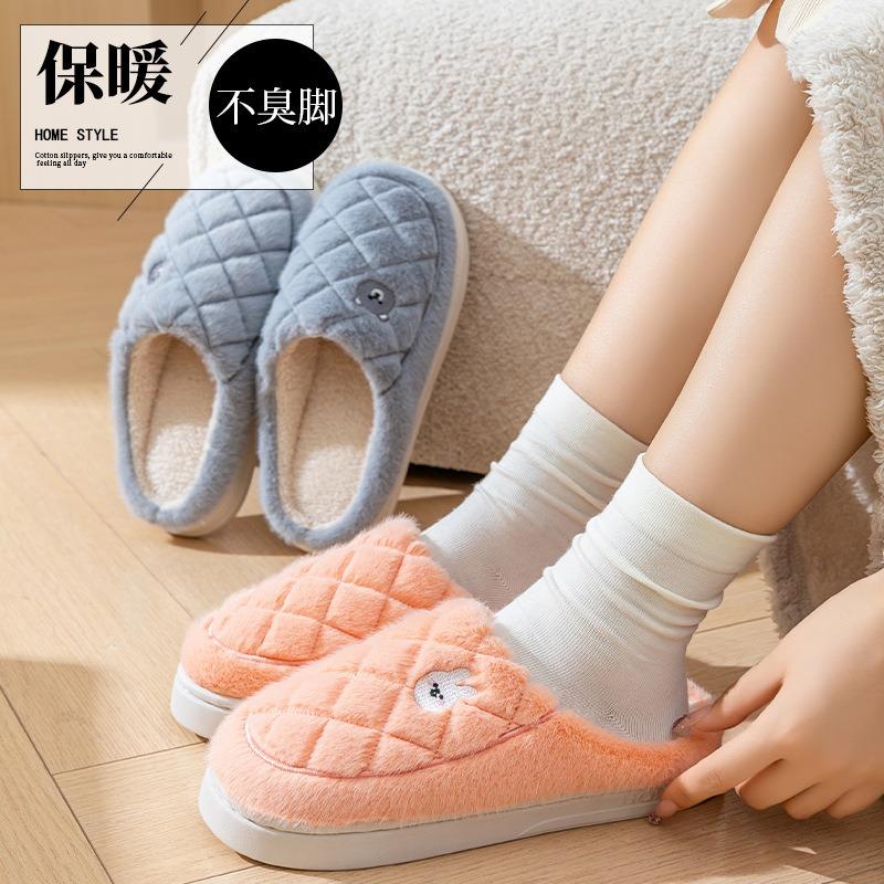 Baotou cotton slippers women's warm cotton shoes winter new home fleece non-slip cotton drag couple hair slippers tide