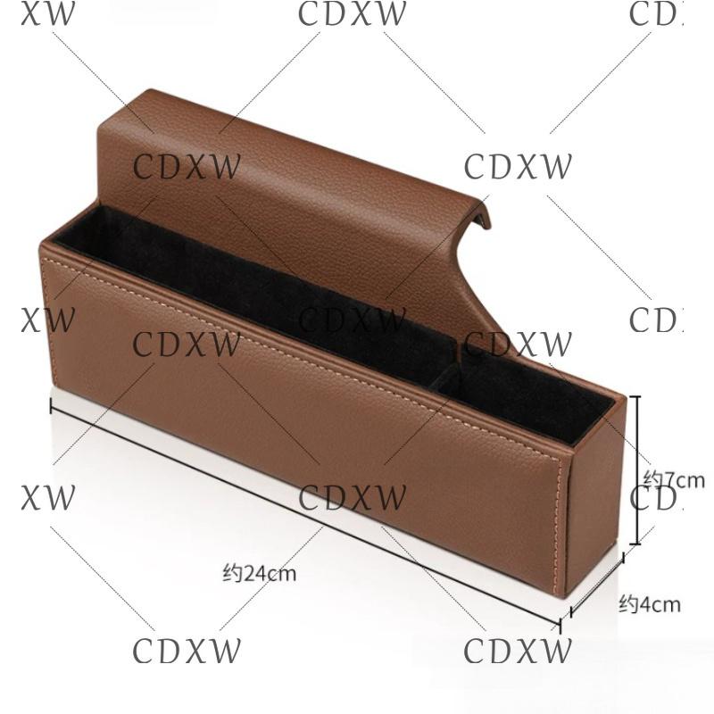 For Mercedes-Benz X167 GLS W167 GLE  central control storage box car storage box seat gap storage box car interior decoration