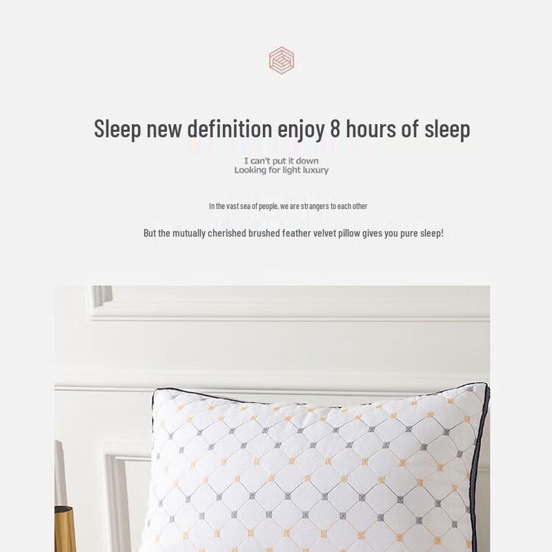 OLOMM Star Quilted 3D Double Pillow