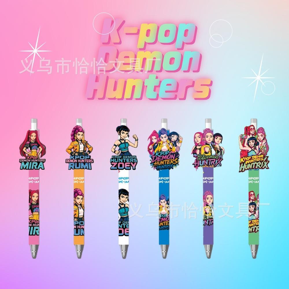 6/12Pcs KPop Demon Hunters Black Ink Pen Student Writinng Draw Gel Anime Figure Stationery Chiristmas Gifts 0.5mm Poseable Articulated Scale Detailed