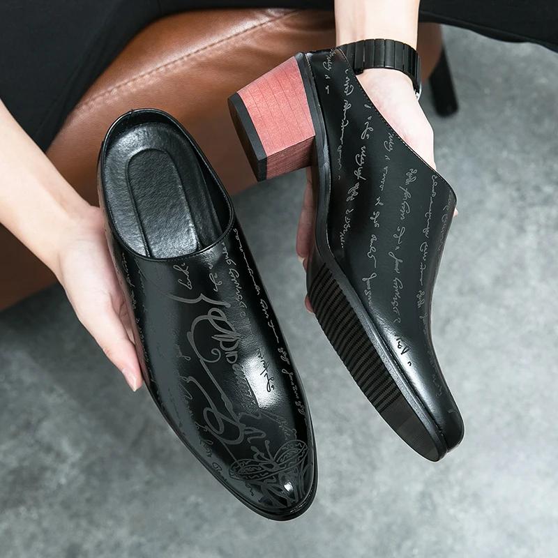 Fashion 4CM Heels Men Loafers Casual Dress Shoes Fashion Leather Summer Flats Slip-On Classic Black Footwear Zapatos Para Hombre Male