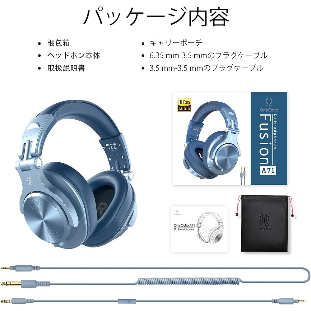 OneOdio A71 Monitor Headphones, Wired, Closed-Back, Over-Ear Headphones, Detachable Cable (3.5/6.35mm Jack), Bass-Focused, Ideal for DTM, Recording, M