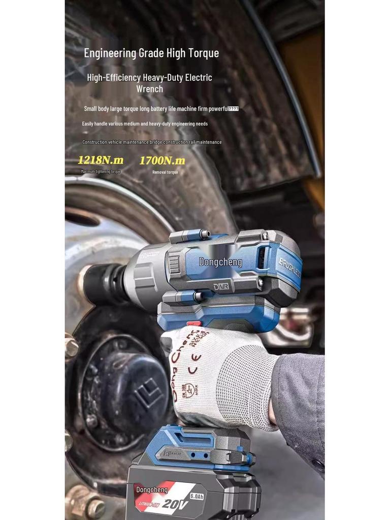 Dongcheng DCPB1218 High Torque Brushless Electric Impact Wrench with Lithium Battery