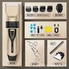 New Multifunctional Ceramic Hair Clipper Razor Electric Clipper Rechargeable Household Electric Shaving Professional Hair Salon Artifact Self-cutting