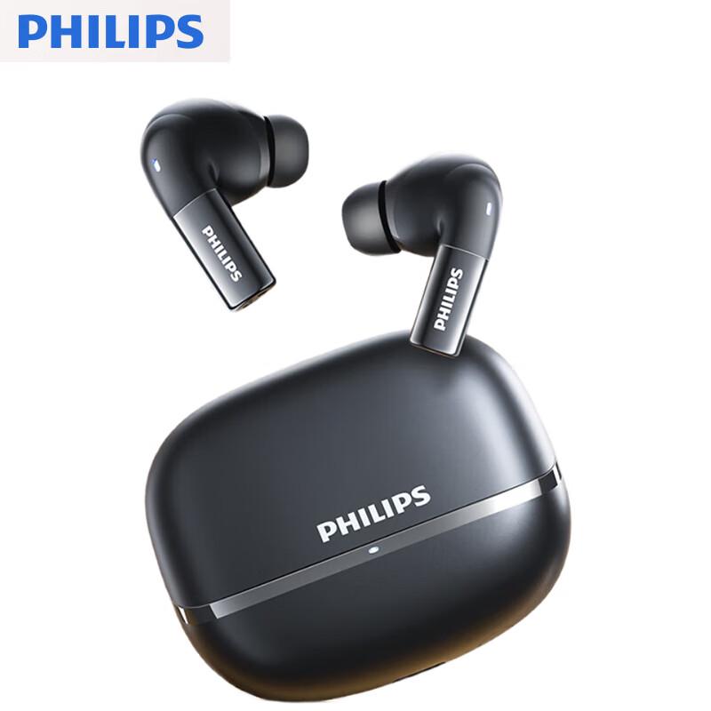 Philips TAT3569 True Wireless Noise-Cancelling Earbuds