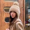 Korean Style Big Head Size Lei Feng Hat for Women Autumn and Winter Plush Warm Ear Protection Knitted Hat Big Face Small Woolen Hat