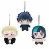 Jujutsu Kaisen TV Anime Chopinui Petit 6 (Megumi Fushiguro, Kinji Hakari, Kirara Hoshi) [Complete Set of 3 Types] Approx. 10cm