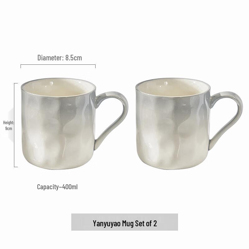 Yudefeng Yan Yuyue Ceramic Mugs (Set of 2)