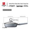 Sanhe 26CM Bionic Non-stick Frying Pan