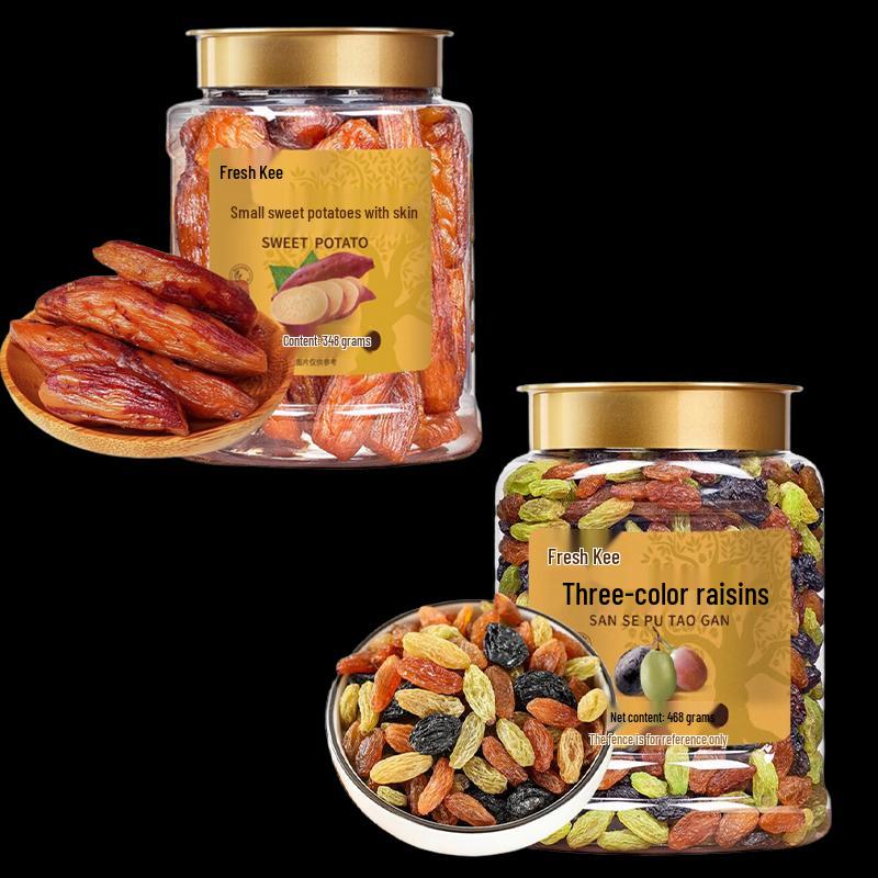 Xianji Peeled Sweet Potatoes 348g