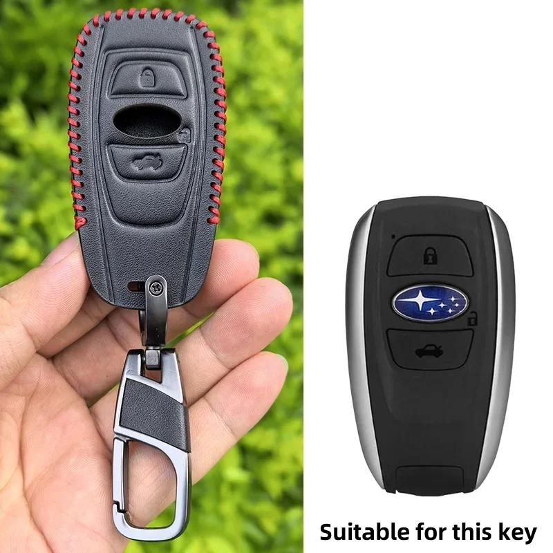 

Кожаный чехол для автомобильного ключа для Subaru Legacy XV Forester Outback BRZ SIT аксессуары чехол для дистанционного ключа автомобиля защитные чехлы