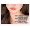 JILL LEEN - New Party Cheek Blush -4 colours