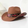Four Seasons European and American Style Woolen Cowboy Top Hat Men and Women Couple Ethnic Wind Roll Along Top Hat Sun Hat Jazz Hat