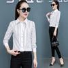 Women's White Striped Shirt Korean Version Spring and Autumn Shirt Professional Shirt Top for Women