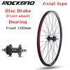 Mountain Road Bike 24 26 27.5Inch 700C Wheelset Disc Brake Axial Double Layer Aluminum Alloy 26er 2Bearing MTB Bicycle Wheel