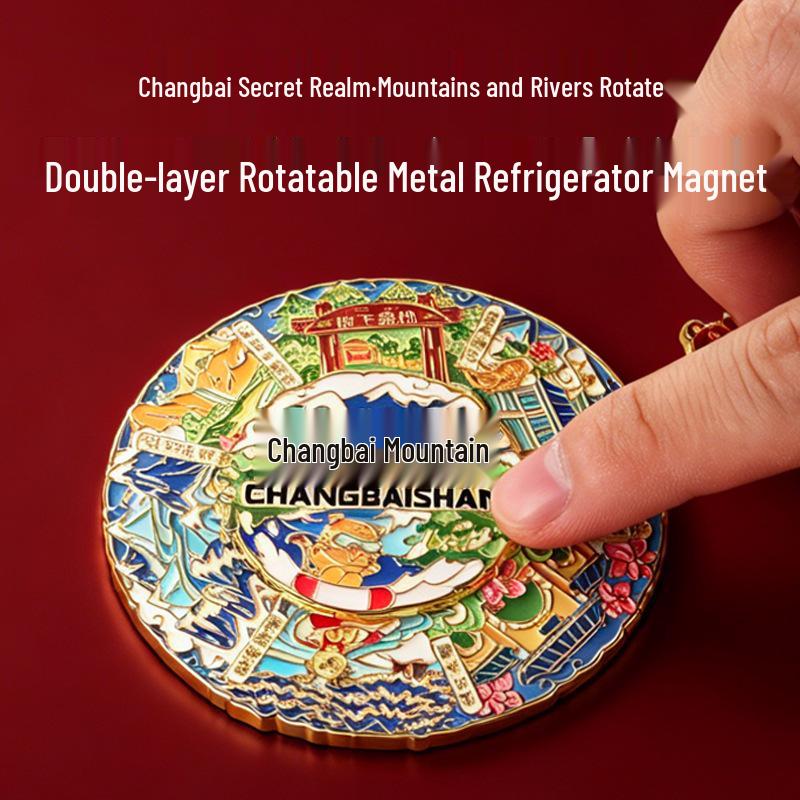 Changbai Mountain Auspicious Clouds Metal Fridge Magnet - Creative Tourist Landmark Decoration