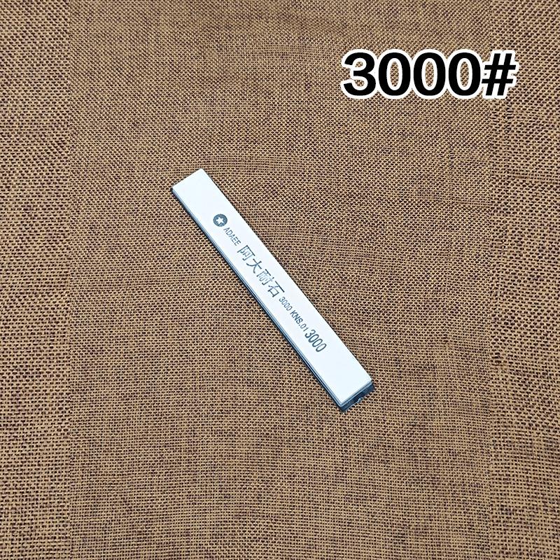 Da Nai Shi Professional Whetstone with Base, High-Quality White Fused Alumina Sharpener Accessories
