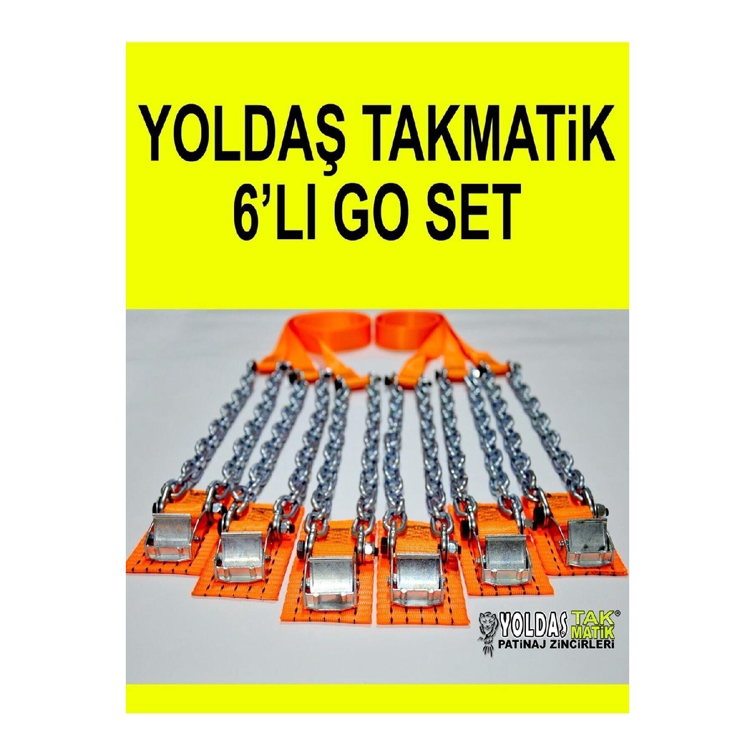 

Эко-набор цепей противоскольжения Snowtype, 6 предметов Yg6 Universal