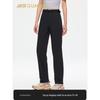 Anta Champion Outdoor Ice-Cool CORDURA Women's Summer Long Pants with Belt