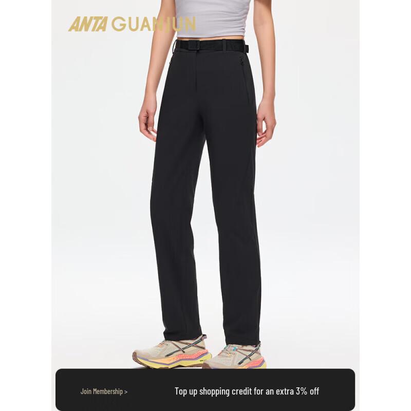 ANTA Champion Outdoor Ice-Cool CORDURA Women s Summer Long Pants with Belt XL