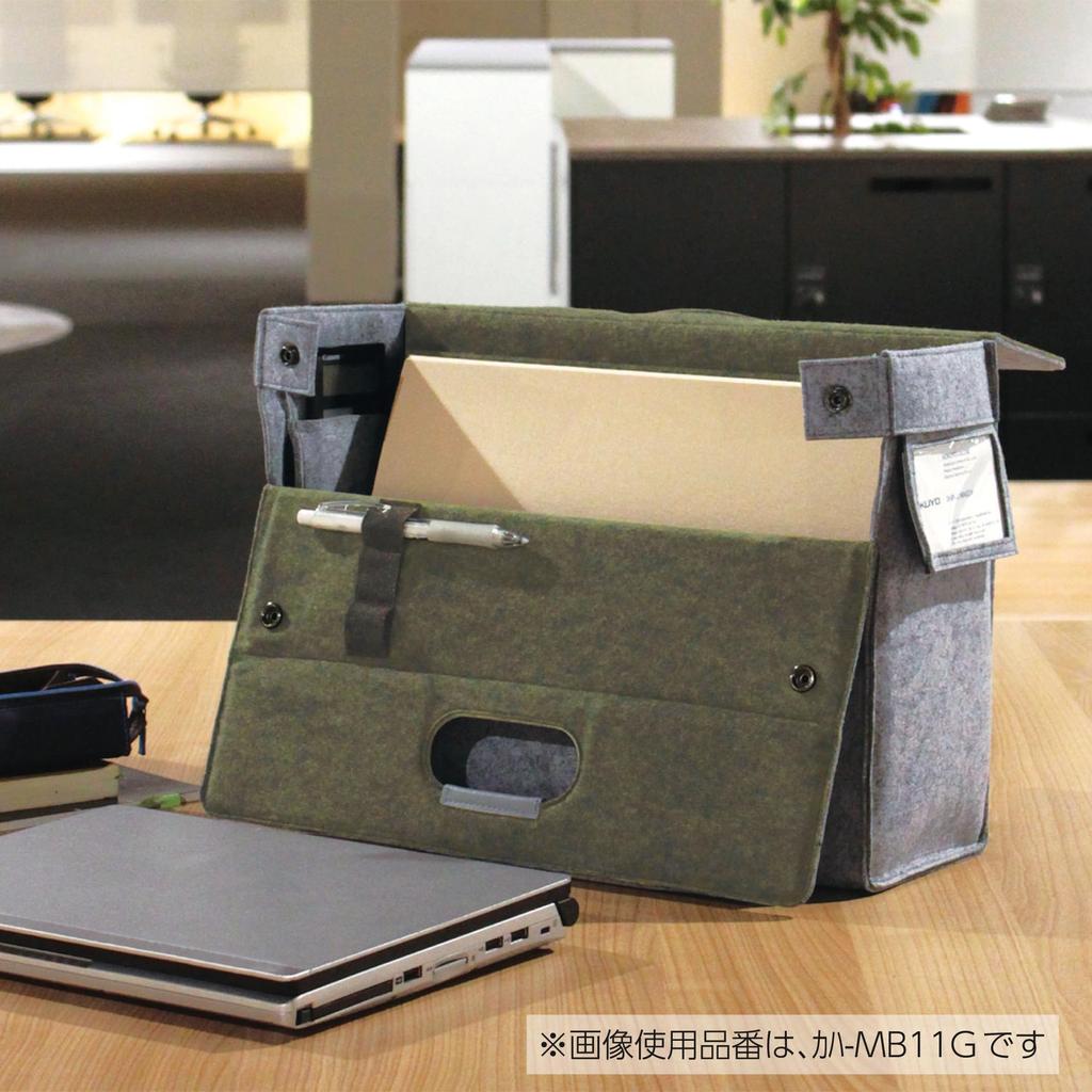KOKUYO Mobile Bag Mobaco Knit Type Navy AG Mo Baco Kaja-MBF11DB