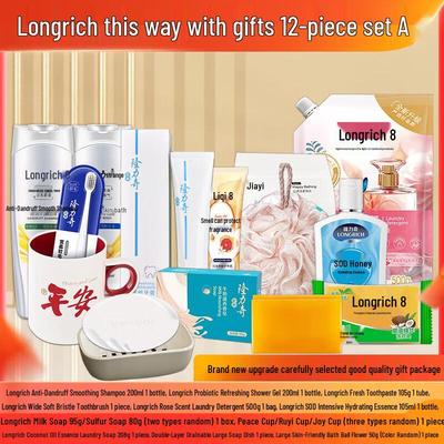 Cuidado de la piel – Kits de cosméticos para el cuidado de la piel
