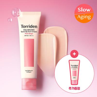 Prodotti per la cura del corpo – Creme solari e abbronzatura