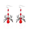 Dark Spider Earrings Female, European and American Creative Funny New Halloween Party Earrings