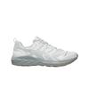 Gel-trabuco Terra Sps Re Glacier Grey