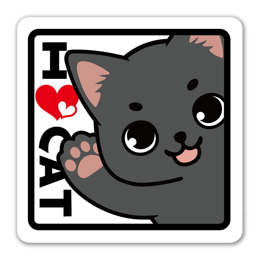 

Наклейка I Love Cat, квадратная наклейка I Love Cat, водонепроницаемая и устойчивая к погодным условиям, сделанная в Японии, черная кошка [Tamiya] 8,5 см (наклейка)