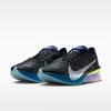 Nike ZoomX Vaporfly Next% 4 Obsidian Persian Violet White