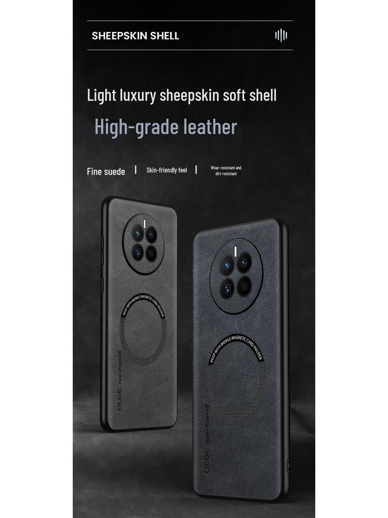 Lambskin Magnetic Phone Case for Huawei Mate 50/60 Pro+ - Full Coverage Hard Shell