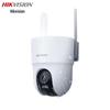 Câmera de Segurança PTZ Sem Fio HIKVISION 8MP 4K Plugue CN (adaptador incluso)